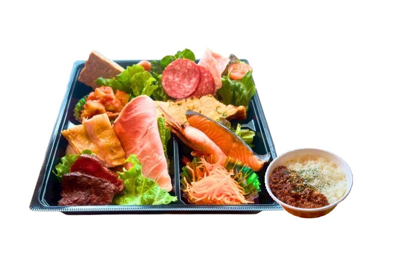 2,600円(税込)弁当